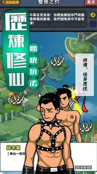 百度江口湖游玩攻略：图文详解与必游景点分布