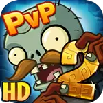 植物大战僵尸2失落之城高清版