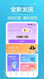 遇见漂流瓶开通会员指南：5步完成操作与技巧详解