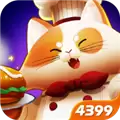 美食大战老鼠2最新手机版下载