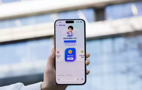 蚂蚁阿福月活用户突破3000万，单日提问量超千万