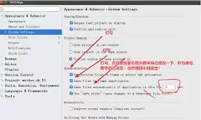PyCharm文件另存为详解：3步实现高效备份与重命名