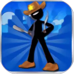 火柴人街头格斗