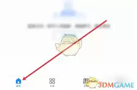 考试宝回收站查看指南：3个合法查询方法详解