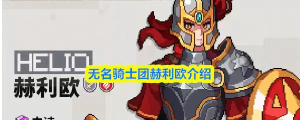 哈利欧骑行体验解析：团购实测指南