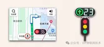 高德地图红绿灯读秒功能详解：如何查看与使用