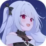 永恒与星辰与日常