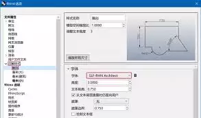 Rhino自动捕捉功能开启方法与操作指南