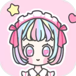 装扮少女模拟器