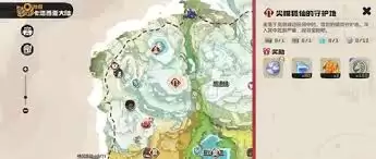 洛克王国世界尖嘴狐仙守护地在哪？具体位置详解