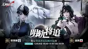 恶魔秘境雪人王子500魂地牢黑塔攻略：快速通关指南