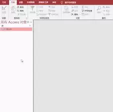 Access数据库调换两个字段位置的实用方法指南