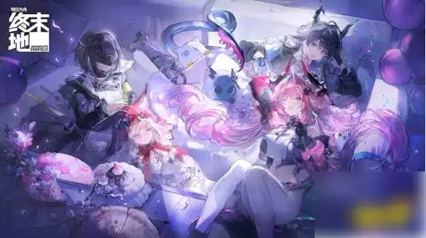 明日方舟终末地：如何预抽卡并提升抽取效率