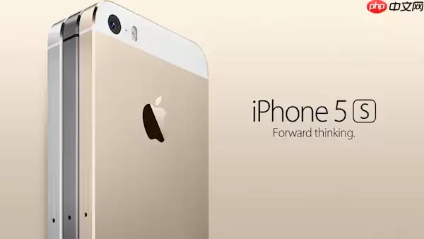 苹果向iPhone 5S推送iOS 12.5.8更新，13年机型持续维护