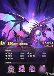 晴空双子萨雅阵容解析：三大强力阵容搭配推荐