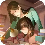 中国式成长折相思