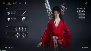 燕云十六声新人攻略：10分钟上手核心玩法