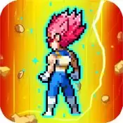 像素龙珠赛亚人