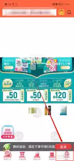 豌豆公主APP缓存清理教程：三步彻底释放手机空间