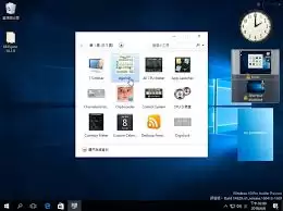 Vista启动时桌面小工具开启与显示方法