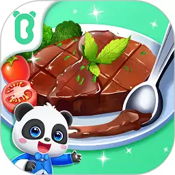 奇妙世界美食日料店