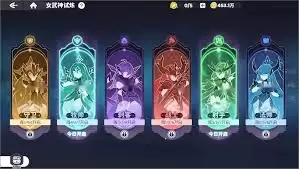 《龙之谷2》朱鹭转职攻略：3条核心路线如何选择