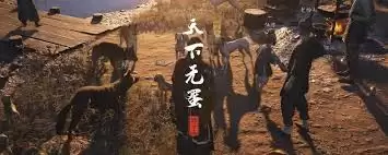 燕云十六声清河所报应奇遇攻略：解法与技巧详解