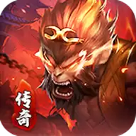 暗影西游传奇