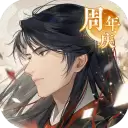 摇光录手游安卓版