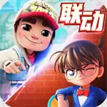 地铁跑酷名侦探