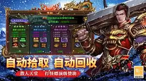 寒刃传奇神剑系统攻略：5步掌握高阶玩法与强化技巧