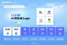 美图秀秀拼图教程：5分钟学会专业图片拼接技巧