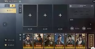 三国谋定天下：定江淮南赛季玩法与核心攻略解析