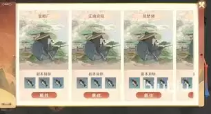 妖错图钓鱼技巧：5个高效操作步骤与实战方法