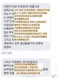 谁也别想跑第59关通关攻略：3步轻松过关技巧