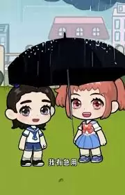 《兔小萌奇妙之旅》神秘老奶奶身份解析