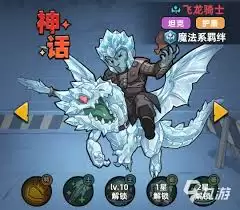 生存33天极道大佬角色强度解析：实测数据与强度测评