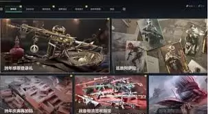 燕云十六声河西百戏乾坤奇遇攻略：5步轻松解锁隐藏任务