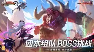 耀世格斗极英雄获取方法：轻松入手指南