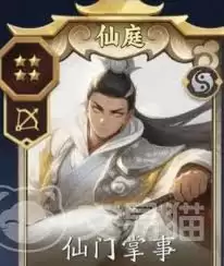 代号鸢鬼两仪新手指南：玩法攻略与核心技巧解析