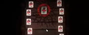 腐根小崽子怎么去除？4招彻底消灭腐根小崽子