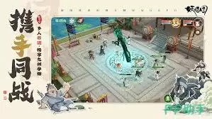 妖错图上线时间公布：具体日期与获取方式详解