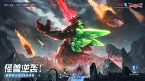 奥特曼光之战士巴尔坦星人解析：实力与战斗风格全揭秘