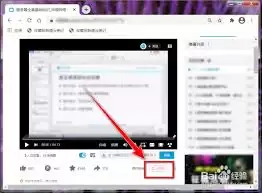 B站视频笔记功能详解：高效记录与查看方法