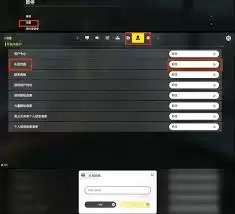 明日方舟终末地兑换码获取方法与使用地点