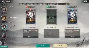 连弩军实战作用解析：三国天下归心连弩战术价值