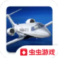 航空模拟器
