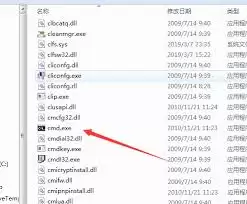 ME批量导出报警的解决方法与操作指南