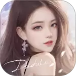 杜拉拉升职记官方正版