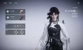 燕云十六声装备提升攻略：5个技巧快速增强战力